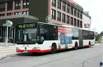 DSW 1125 (DO DS 1125) mit TB f�r die DSW21.
Dortmund Aplerbeck U, 19.7.2010.