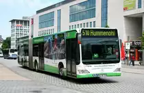 Stra�enbahn Hagen 978 (HA DF 978) macht Werbung f�r den Wohnungsverein Hagen.
Hagen Stadtmitte, 6.6.2010.