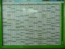 12.10.10,TITSA-Fahrplan am Busbahnhof von Santa Cruz de Tenerife.