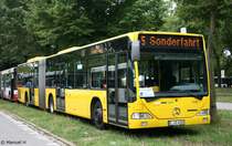 EVAG 4508 (E VG 4508) steht hier bereit f�r die R�ckfahrt zum HBF Duisburg.
Duisburg MSV Arena, 31.7.2010.