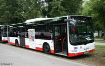Vestische 2051 (RE VS 2051) mit TB f�r das VRR Ticket 2000.
Duisburg MSV Arena, 31.7.2010.