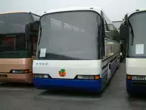 Neoplan Transliner N318 SHD, aufgenommen am 24.01.2004 auf dem Gel�nde der Neoplan NL Rhein Ruhr in Oberhausen.