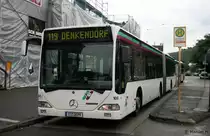 SVE 108 (ES 2079).
Aufgenommen am Bahnhof Esslingen, 17.8.2010.