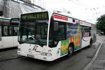 SVE 015 (ES 2042) wirbt fr Weber Fenster.
Aufgenommen am Bahnhof Esslingen, 17.8.2010.
