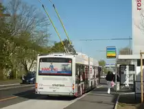 Bus Nr. 108 vor dem Wenden in der neuen, verlngerten Kehrschleife Rosenberg, Schaffhauserstrasse am 7.4.2011