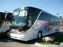 Noch ein sch�nes Bild des Setra S 415HDH von der anderen Seite. Auf der Rastst�tte Sindelfinger-Wald.