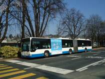 VBL Luzern - Nr. 151/LU 15'051 - Mercedes Citaro am 11. M�rz 2011 beim Bahnhof Luzern
