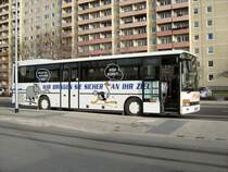 SETRA-Bus im Linienverkehr Erfurt - S�mmerda, hier am 6.12.2007 an der Endstelle Rieth in Erfurt
