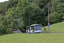 Auf Grund von Bauarbeiten beim Bahnhof Kssnacht a. R. hlt der Voralpenexpress zur Zeit nicht in Meggen Zentrum. Um auf der Linie 24 trotzdem gengend Kapazitt zur Verfgung zu haben fhrt um 17:40 Uhr und 18:40 Uhr ein zustzlicher Bahnersatz-Kurs nach Meggen Schlssli. Dieser Bus, hier zu sehen Mercedes-Benz O530  Citaro  Nr. 68 zwischen Hermitage und Lerchenbhl, fhrt oft praktisch leer. (19. Mai 2011)