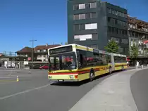 MAN Bus der STI mit der Betriebsnummer 73 f�hrt am Bahnof Thun ein. Die Aufnahme stammt vom 18.05.2011.

