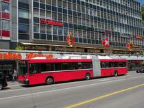 Hess Trolleybus mit der Betriebsnummer 7 auf der Linie 12 am Bubenbergplatz in Bern. Die Aufnahme stammt vom 18.05.2011.