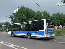 Merceds Citaro der SWEG FR H 4871 in Kleinhningen bei Basel. Die Aufnahme stammt vom 14.06.2011.