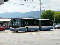 VBZ - Neoplan Nr.557 ZH 730557 unterwegs auf der Linie 165 in der Stadt Zrich am 10.06.2011