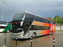 Staub, Menzingen - ZG 73'280 - Scania/Atomic am 10. Juli 2011 in Z�rich-Flughafen