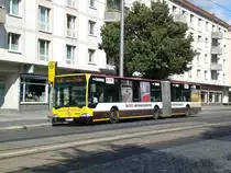 Mercedes-Benz O 530 I (Citaro) als SEV f�r die Stra�enbahnlinien 4 und 10 zwischen den Haltestellen Striesen Ludwig-Hartmann-Stra�e und Johannstadt Fetscherplatz an der Haltestelle Striesen West Mosenstra�e.(24.7.2011)