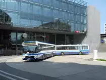 ZVB Nr. 109+403 (NAW/Hess BU5-25 + Hess/Lanz&Marti) am 2.8.2011 beim Bahnhof Zug. W�hrend die Anh�nger ihre Lebensdauer noch nicht erreicht haben, sind die NAW Zugfahrzeuge demn�chst zu ersetzen. Hierzu befindet sich derweil in Zug ein Scania in der Testphase.