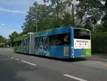 Nun ist der zweite Hybrid-Testbus in Basel eingetrtoffen. Es handelt sich dabei um den SwissHybrid von der Firma Hess. Bei den BVB hat der Bus die Betriebsnummer 738 erhalten und wird zuerst auf der Linie 36 und spter auf der Linie 34 eingesetzt. Hier steht der Bus an der Haltestelle Otto Wenk-Platz. Die Aufnahme stammt vom 17.09.2011.