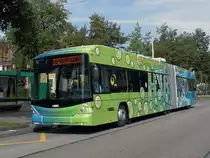Nun ist der zweite Hybrid-Testbus in Basel eingetrtoffen. Es handelt sich dabei um den SwissHybrid von der Firma Hess. Bei den BVB hat der Bus die Betriebsnummer 738 erhalten und wird zuerst auf der Linie 36 und spter auf der Linie 34 eingesetzt. Hier steht der Bus an der Haltestelle Im Heimatland. Die Aufnahme stammt vom 17.09.2011.