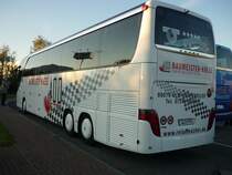 Der Setra S 417 HDH, der Fa. Baumeister + Knese, aus Ulm macht Pause in Bruchsal.