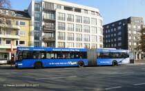 Mercedes-Benz O530 II (Citaro Facelift), HHA-Bus 7908 auf der Metro-Linie 6 am 12.11.2011 an der Station M�hlenkamp 