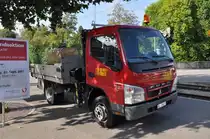 Dienstfahrzeug der BLT an der Station in Bottmingen. Die Aufnahme stammt vom 15.09.2011.
