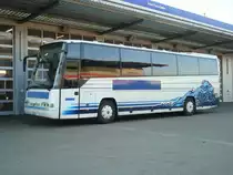 Dr�gm�ller neutralis� photographi� le 21.03.2012 devant le garage Volvobus Suisse � M�nchenbuchsee