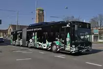 Neu machen die BVB Tests mit Free Wlan. Im Mercedes Citaro mit der Betriebsnummer 722 und dem Be 4/8 Combino mit der Betrienbsnummer 303 kann man bis zum Herbst frei ins Internet. Die Aufnahme stammt vom 02.04.2012.