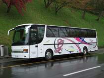 Setra 315 HD de la maison Iuzzolino (Italie) photographi� le 19.04.2012 � proximit� de la B�rengraben � Berne 