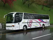 Setra 315 HD de la maison Iuzzolino (Italie) photographi� le 19.04.2012 � proximit� de la B�rengraben � Berne 