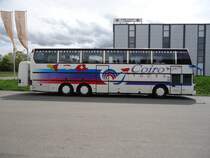 Setra 316 HDS ex-National Tours (France) de la maison Coiro Viaggi (Italie) photographi� le 21.04.2012 devant le garage Helvecie/Intertours � Avenches. 