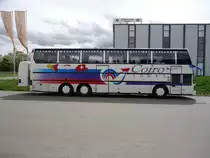 Setra 316 HDS ex-National Tours (France) de la maison Coiro Viaggi (Italie) photographi� le 21.04.2012 devant le garage Helvecie/Intertours � Avenches. 