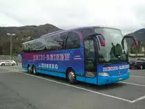 Heidi, Liesberg - BL 57'182 - Mercedes am 12. April 2012 in Thun, Seestrasse