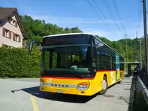 PostAuto Ostschweiz - SG 304'012 - Setra am 17. Mai 2012 beim Bahnhof Ziegelbr�cke
