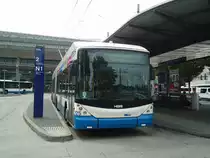 VBL Luzern - Nr. 225 - Hess/Hess Gelenktrolleybus am 27. Mai 2012 beim Bahnhof Luzern