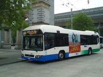 VBL Luzern - Nr. 73/LU 250'372 - Volvo am 27. Mai 2012 beim Bahnhof Luzern