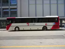 Setra 315 UL de la maison Thavys photographi� � Neuch�tel en juin 2012 