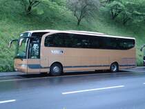 Mercedes Benz Travego de la maison KUTI photographi� le 02.07.2012 � Berne 