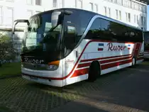 Am Morgen,vom 15.August 2012,stand Dieser SETRA S415HD vor dem Treffhotel in Bergen/R�gen.