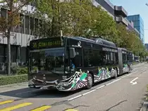 Mercedes Citaro mit der Betriebsnummer 722 auf der Linie 31 kurz vor der Haltestelle Rosengartenweg. Die Aufnahme stammt vom 27.07.2012.
