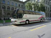 Neoplan Cityliner immatricul� en Ukraine photographi� le 29.08.2012 � Berne 