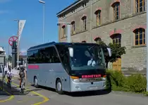 Setra S411-HD beim verlassen der Autof�hre in Romanshorn.  15.09.2012