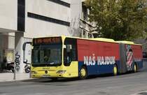 Mercedes Benz Citaro G II, Promet Split, Linie 4, #266, 07.08.2012