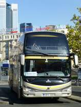 Irmaos Mota Atomic, portugiesischer Aufbau mit Volvo-Motor,  Globtour , Frankfurt/M. 01.10.2012