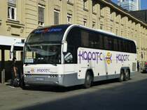 Temsa Diamond  Kapat C  f�r Eurolines, Frankfurt 01.10.2012