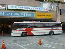 Ein Kia Reisebus, aufgenommen am 09.10.2012 in S�dkorea.