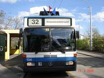 Endhaltestelle Holzerhurd Zrich