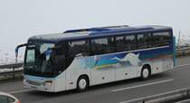 Setra 415 GT HD, Josy Tourisme (France) photographi  Oensingen 