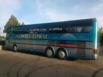 Setra 315 HDH beim Europapark Rust D, Schneider Reisen und Transport AG, Langendorf, SO 21950, Aufgenommen am 5. Oktober 2012.
Das Fahrzeug wurde in Zwischenzeit bei Schneider's ausser Verkehr gesetzt.