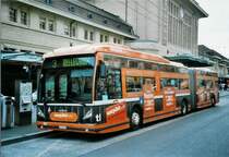 TL Lausanne 563/VD 550'071 Van Hool am 15. M�rz 2008 Lausanne, Bahnhof (mit Vollwerbung  EasyJet )