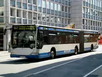 Mercedes-Benz O 530 I (Citaro) auf der Linie 647 nach S-Bahnhof Velbert-Neviges an der Haltestelle Wuppertal-Elberfeld Wall/Museum.(22.7.2013) 